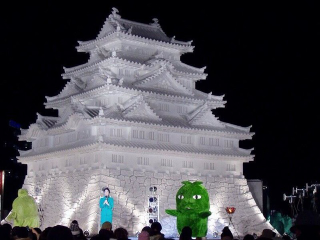 Illustration for article titled The Cutest, Coolest, and Coldest Snow Sculptures in Japan